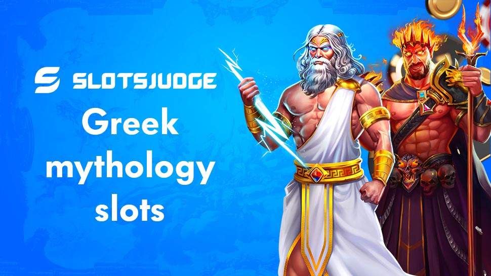 Greek Mythology Around Us
