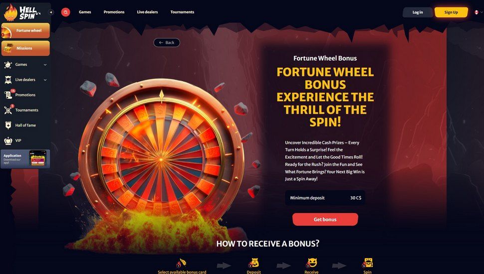 Fortune Wheel Bonus