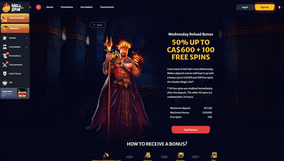 Wednesday Reload Bonus