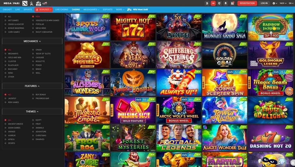 Megapari casino