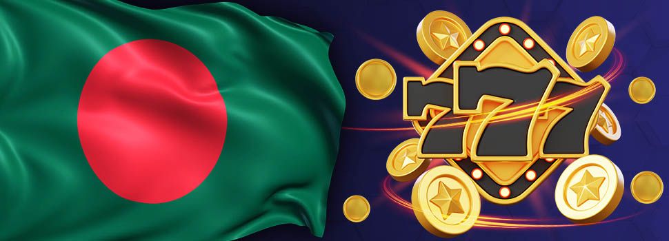 Bangladesh