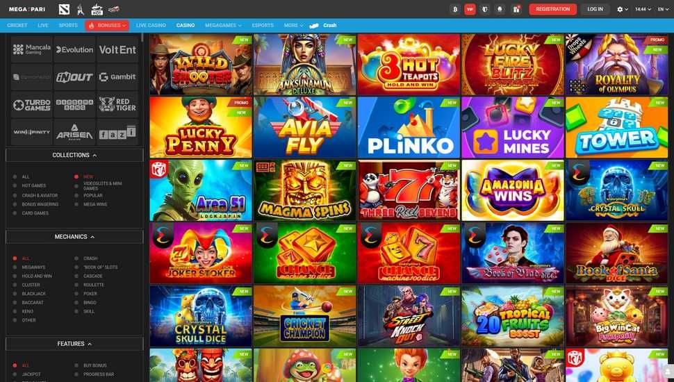 Megapari casino