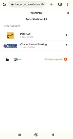 Citadel Instant Banking payment withdrawal step 2