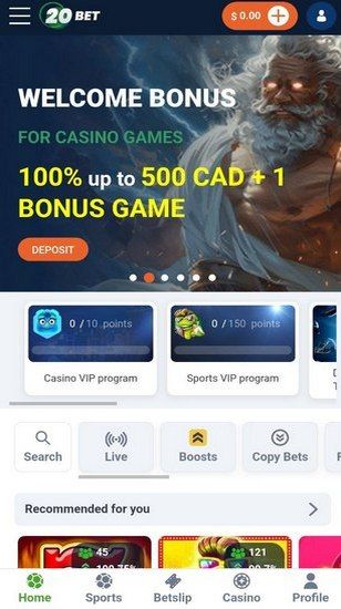 PaySafeCard deposit 2