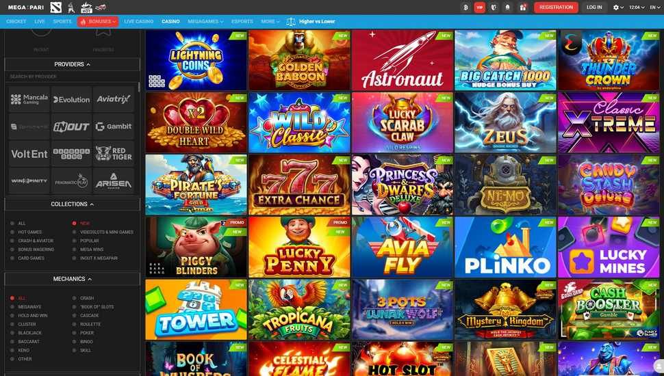 Megapari casino