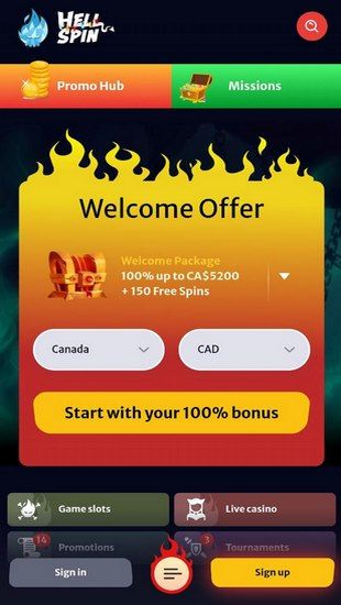 Rapid Transfer how to deposit - step 2