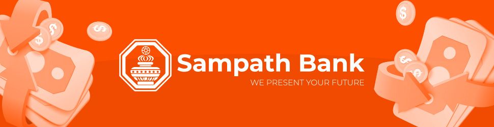 Sampath Bank Overview