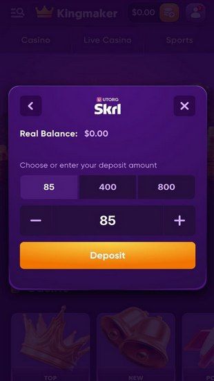 Skrill how to deposit 5