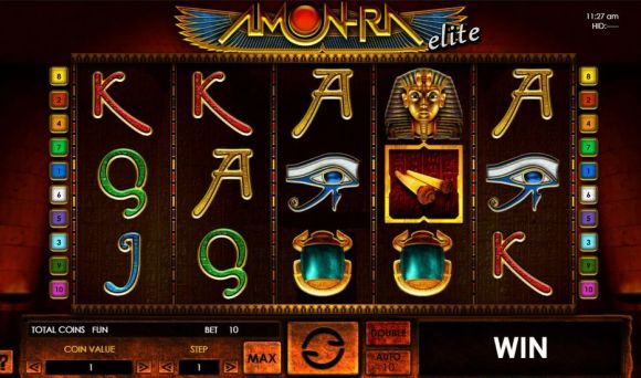 Amun-Ra