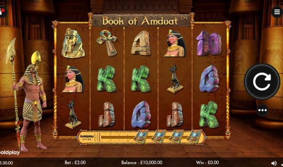 Book of Amduat ™