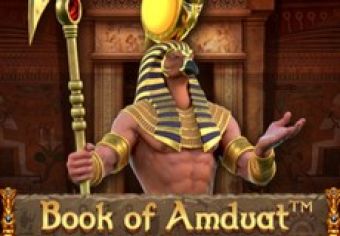 Book of Amduat ™ logo
