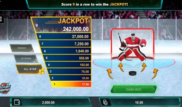 Break Away Shootout