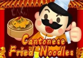 Cantonese Fried Noodles logo