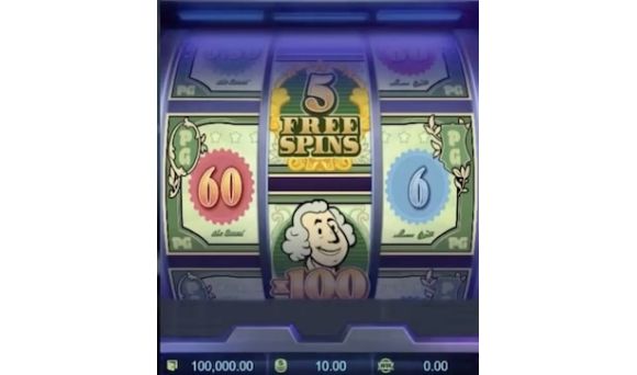Cash Mania