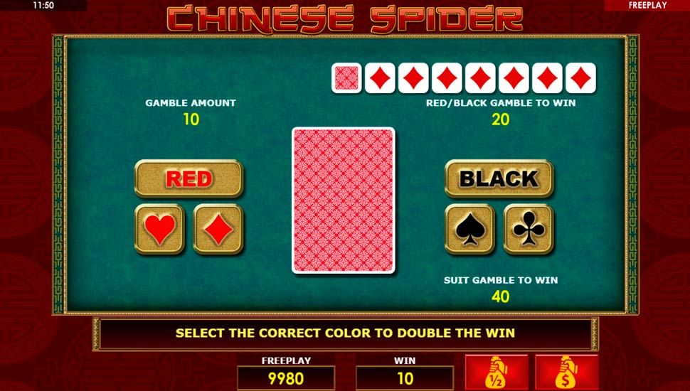 Chinese spider slot - Gamble Feature