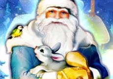 Ded Moroz