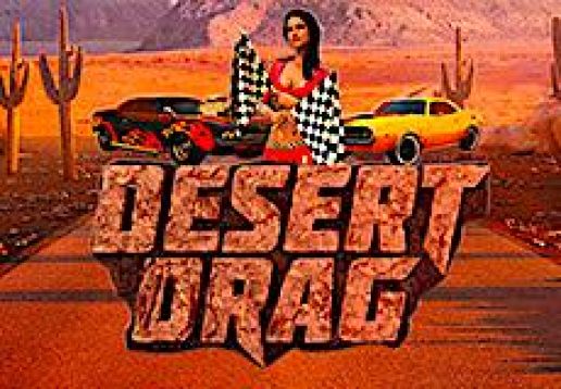 Desert Drag logo