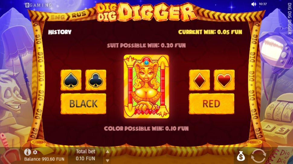 Dig Dig Digger - BR