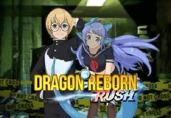 Dragon Reborn Rush logo