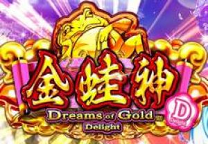 General information about Dreams of Gold Delight slot