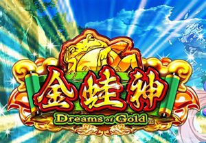 General information about Dreams of Gold slot