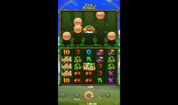 Elf Bingo
