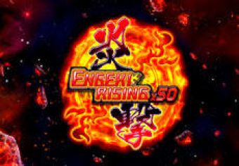 Engeki Rising x50 logo