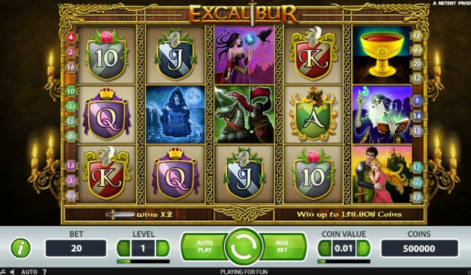 Excalibur