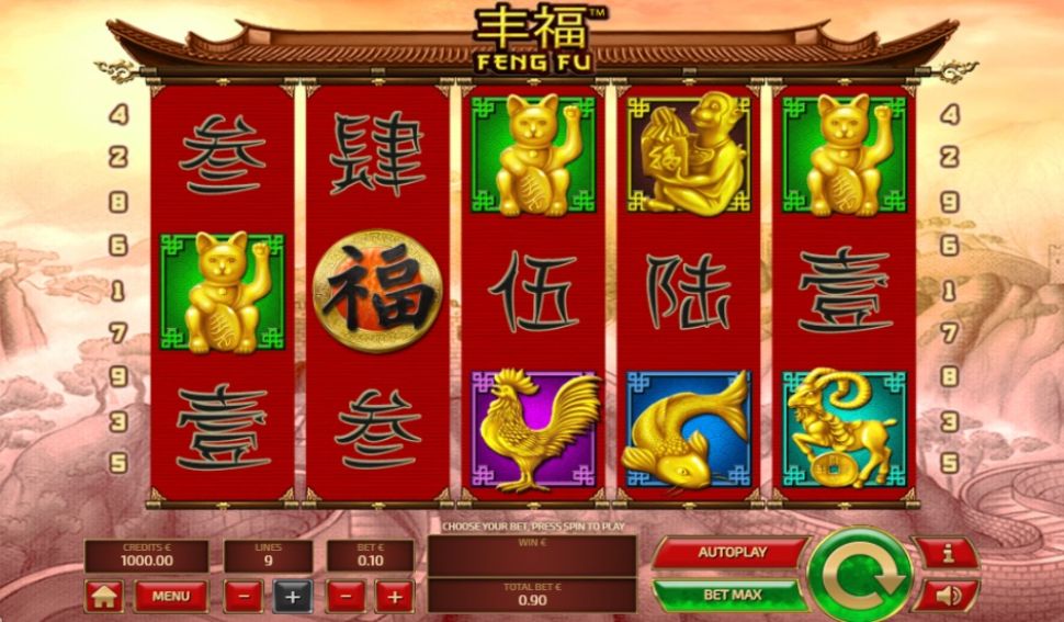 Feng Fu