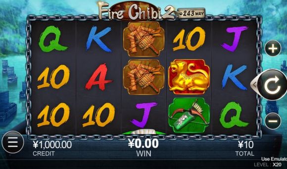 Fire Chibi 2