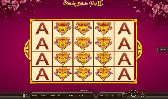 Flirting Scholar Tang II