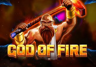 God of Fire logo