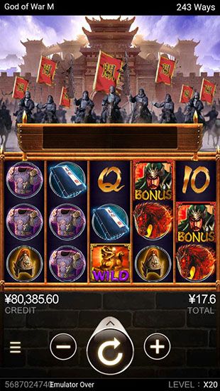 God of War M slot mobile