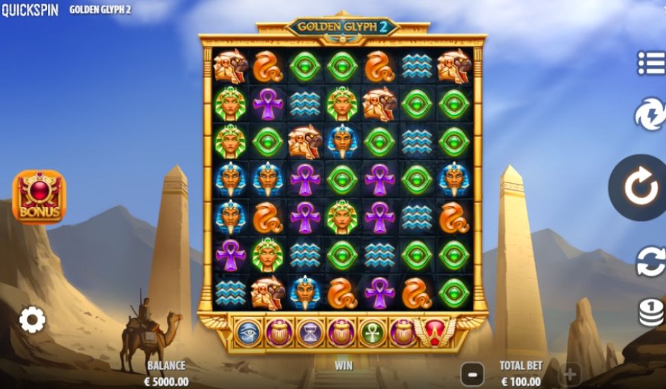 Golden Glyph 2