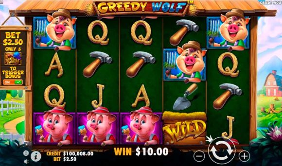 Greedy Wolf