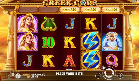 Greek Gods