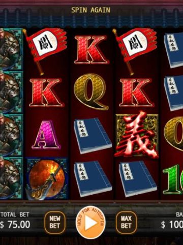 Guan Yun Chang slot