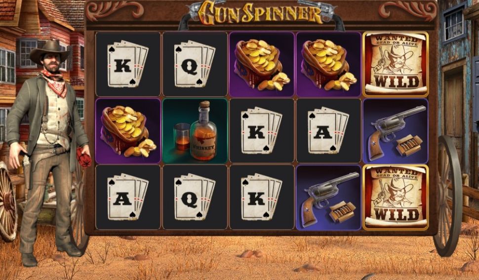 Gun Spinner