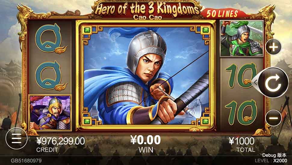Hero of the 3 Kingdoms Cao Cao slot Mega Symbols