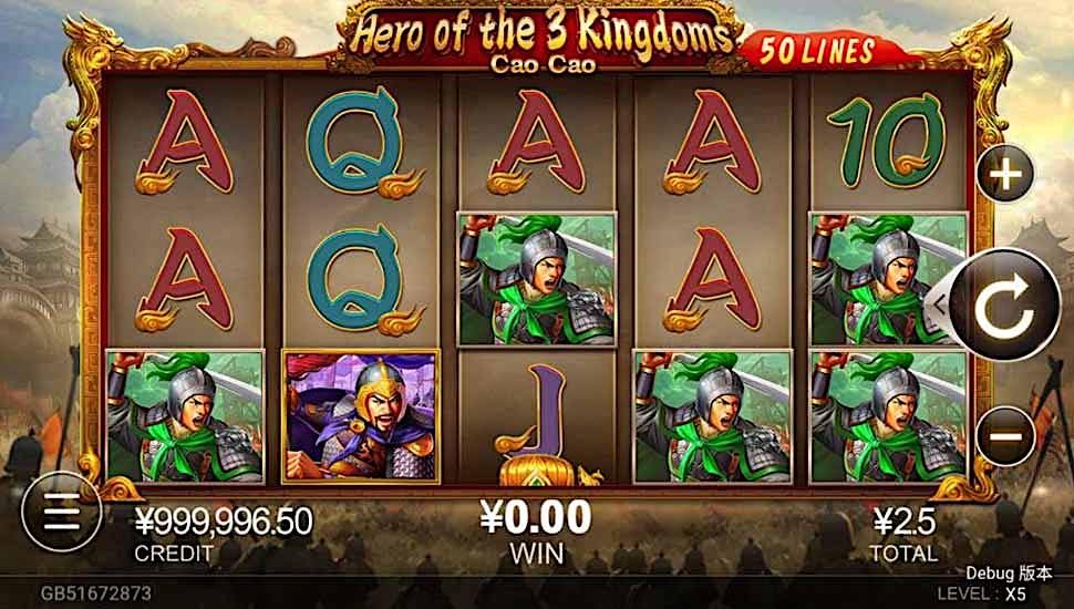 Hero of the 3 Kingdoms Cao Cao slot mobile