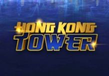 Hong Kong Tower