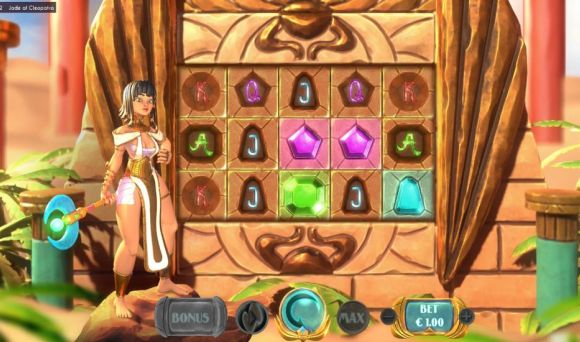 Jade of Cleopatra