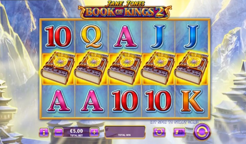 Jane Jones: Book of Kings 2