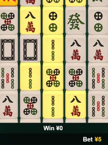 JP Mahjong