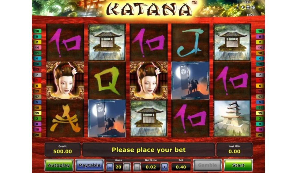 Katana