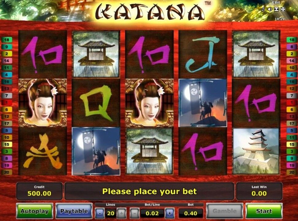 Katana