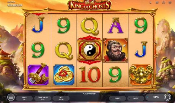 King of Ghosts