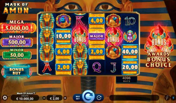 Mask of Amun