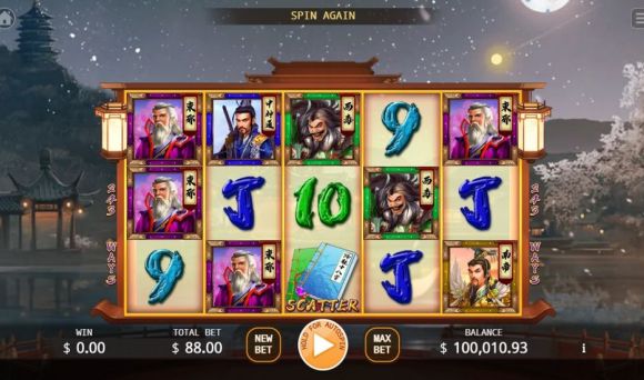 Master of Wulin Lock 2 Spin