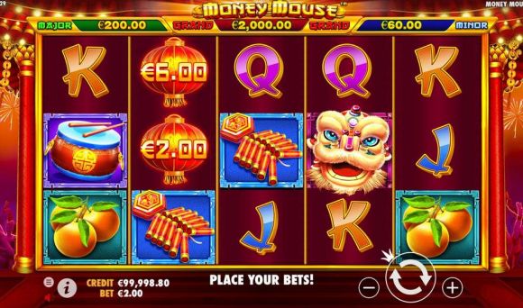 Money Mouse